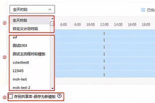 国米悼念贝肯鲍尔：世界足坛的传奇&优雅的榜样 我们都在为你哀悼